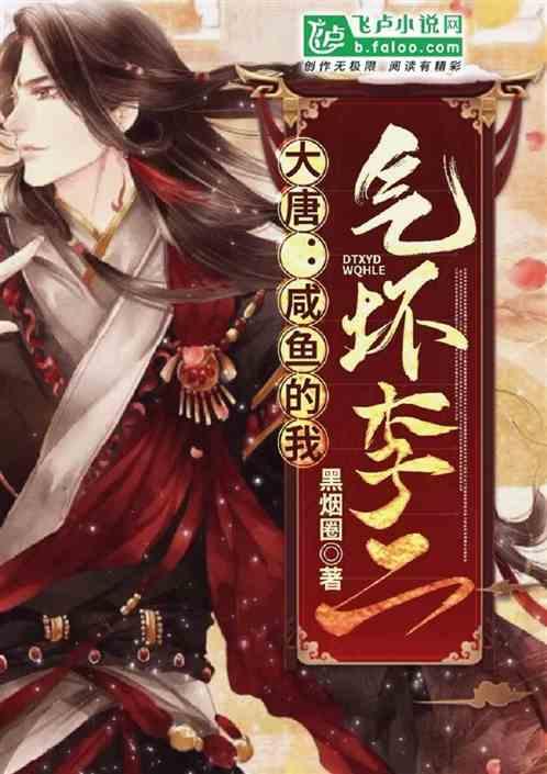 惊悚的万圣节拼图