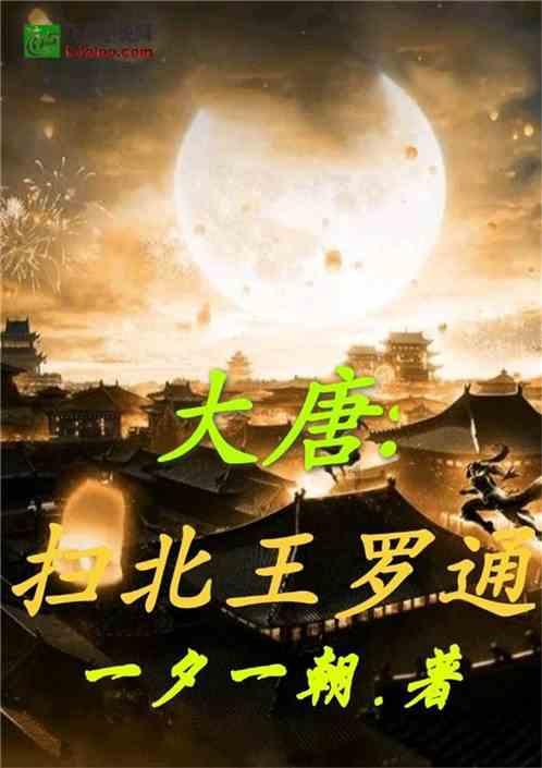 逃离空旷大街3