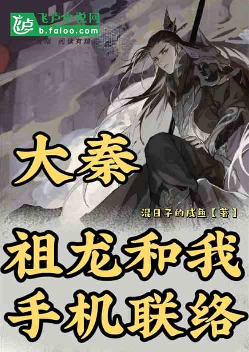 影视工厂