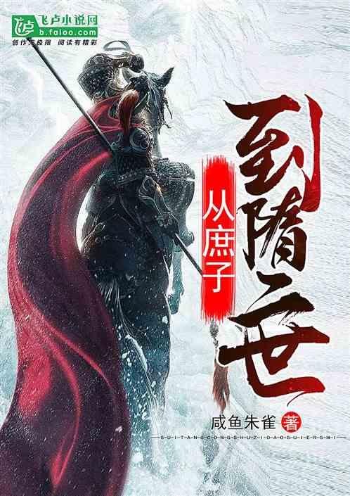 【两会·黔言】樊小卉委员：增强贵州低空运动发展“磁场” 打造独具特色品牌