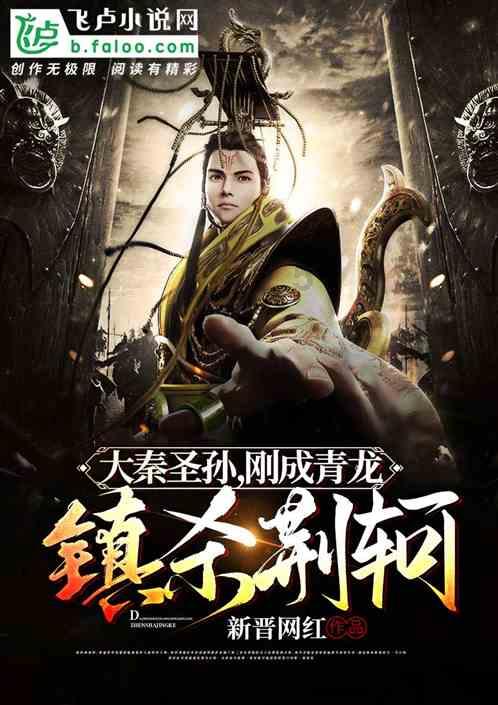 哪种男人是你的坚强后盾