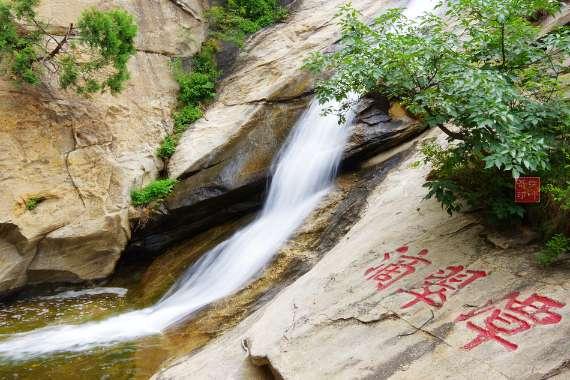 召唤神龙万宁版祖龙