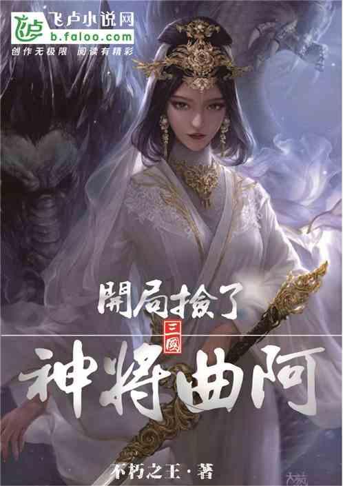 救援狗与猫