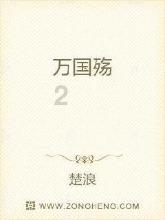 03年山西农妇杀夫入狱，2年后释放，为何领赔偿金后又被判15年？