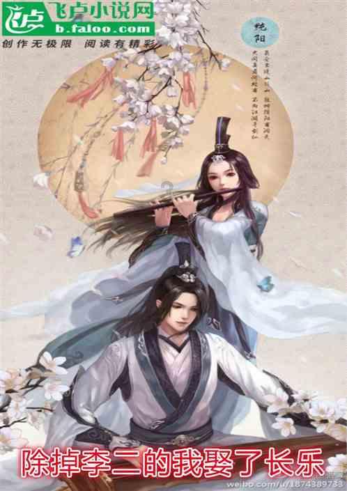 华为“最强智驾”!阿维塔11鸿蒙版智享升级款闪亮登场