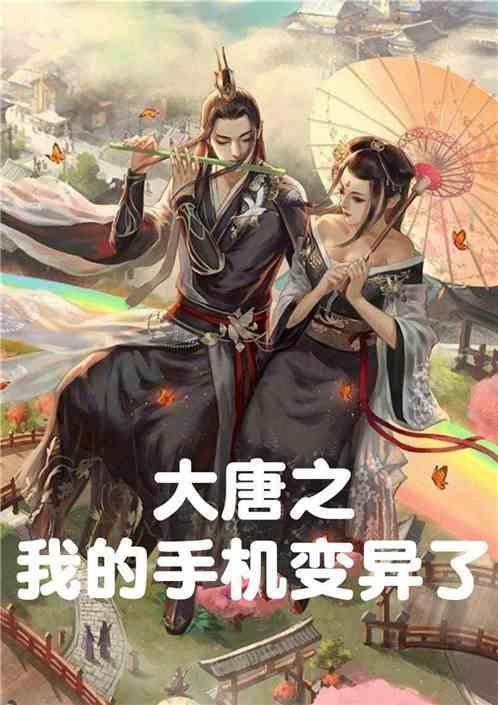 影视工厂