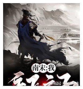 拯救受伤的男人