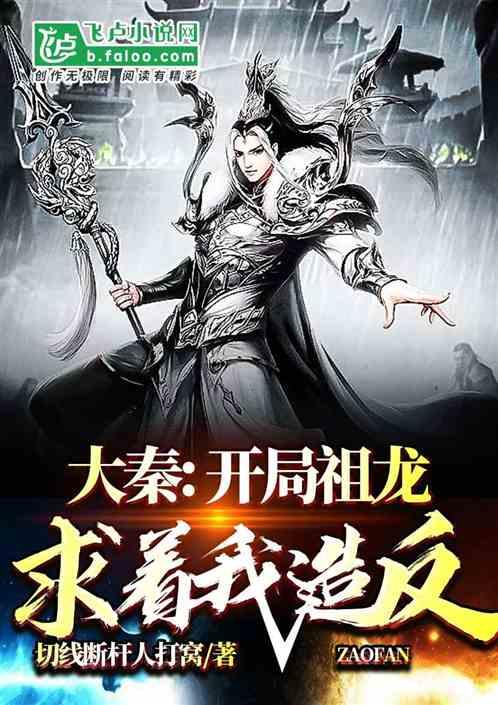 传统皇后救援