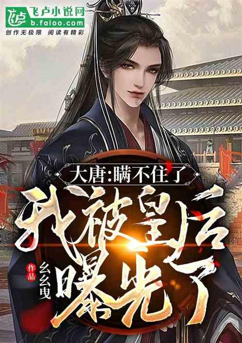 “速冻天”蔬菜保供车辆挂着冰柱开进上海