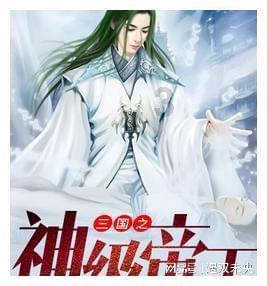 像素小战士酷跑