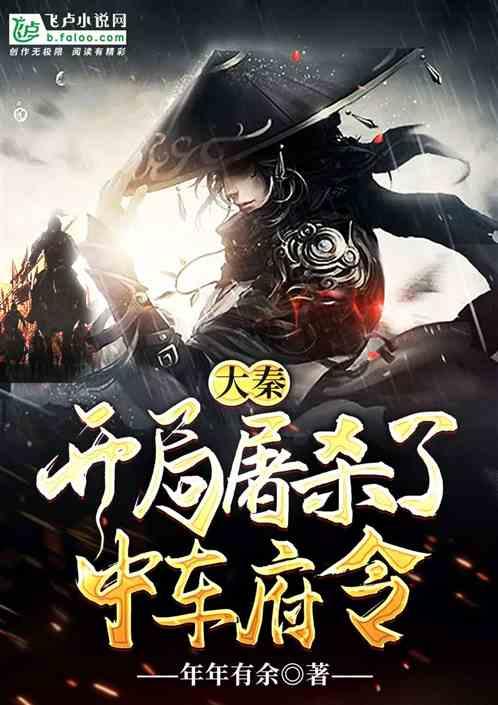 亲弟弟各种借钱不还怎么办？游戏画面