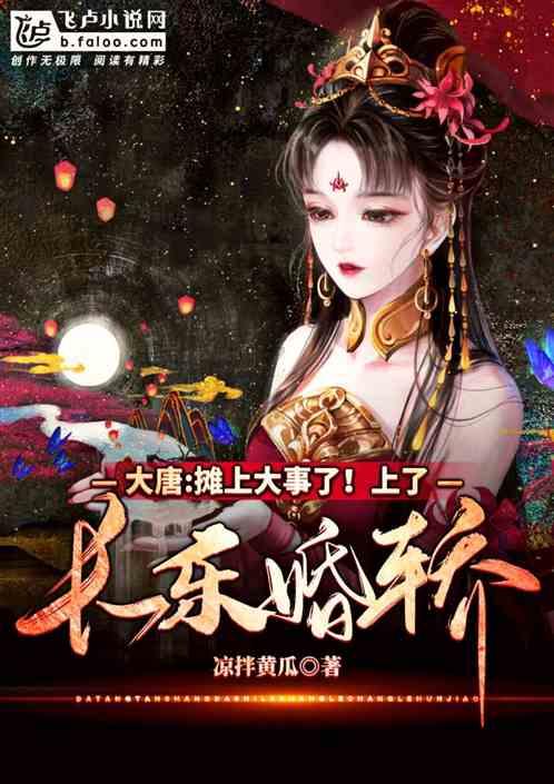 勇士之门