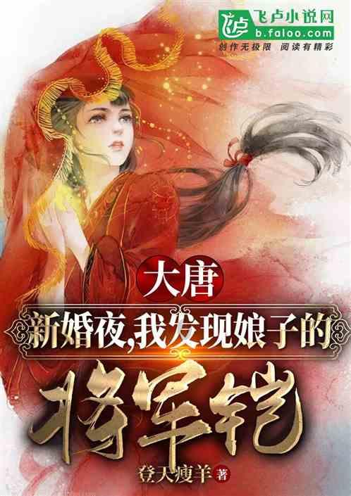 欧洲的旅行