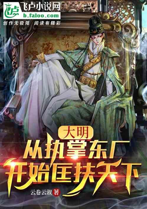 球球大作战下载最新版