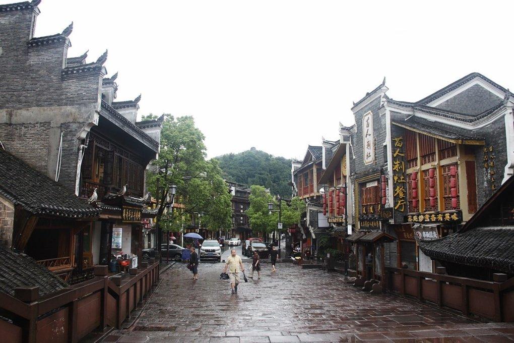 中共南安市纪委十四届四次全会召开