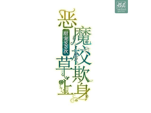 数字赋能城市建设 让城市更智慧便捷
