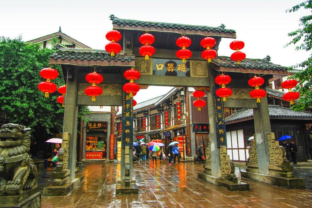发现之旅