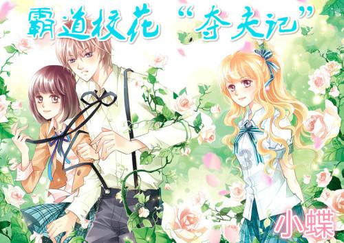 燃烧吧大脑免广告最新版