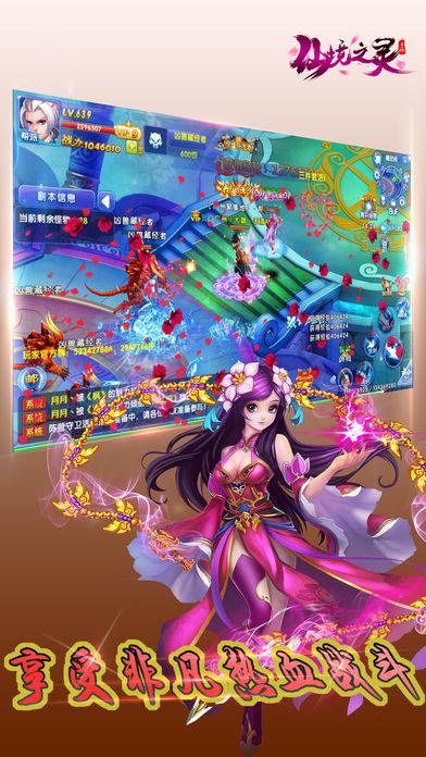 千秋功过，后人评说，民国大将，也难逃罪名
