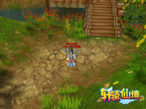 矮人国之战3中文无敌版